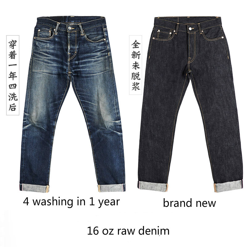 Levis Jeans 501 - 511XX-0001 Tornado rouge poids lourd Indigo