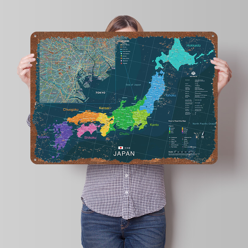 Custom Map Poster - Affiche de carte du japon et