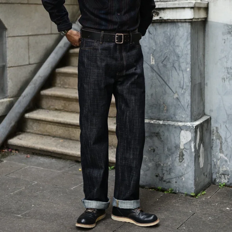 Ceaiss- Jean en denim brut pou - Levis Jeans 501 avis et prix