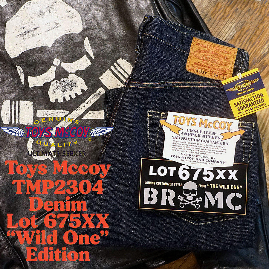 TOYS McCOY Limited 675XX Biker - Levis Jeans 501 avis et prix