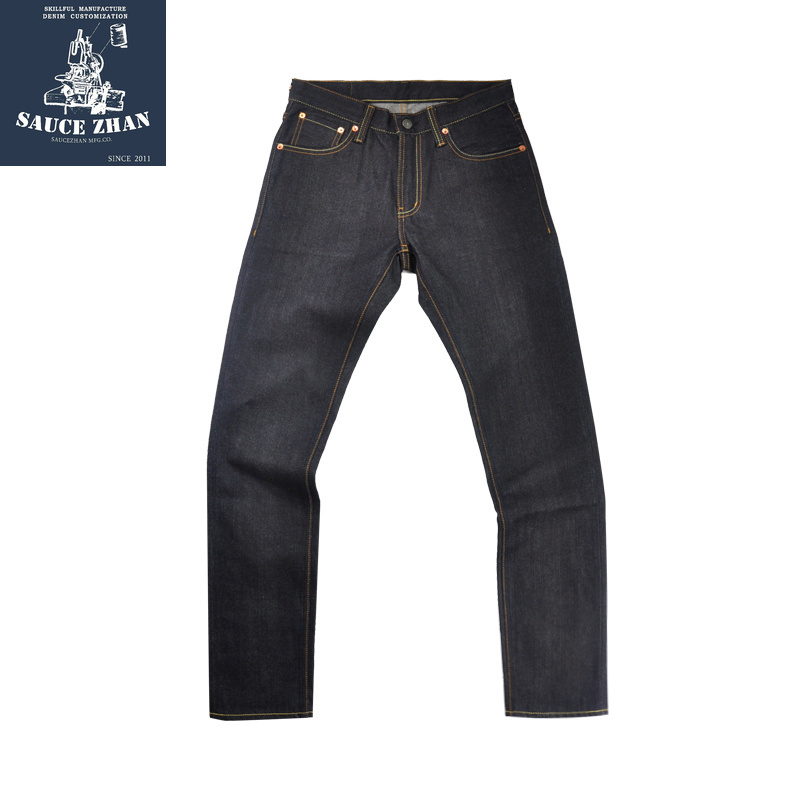 Saucezhan – jean à lisière pou - Levis Jeans 501 avis et prix