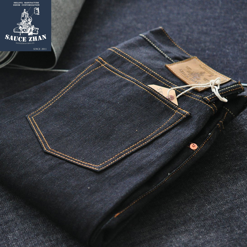 Saucezhan – jean à lisière pou - Levis Jeans 501 avis et prix