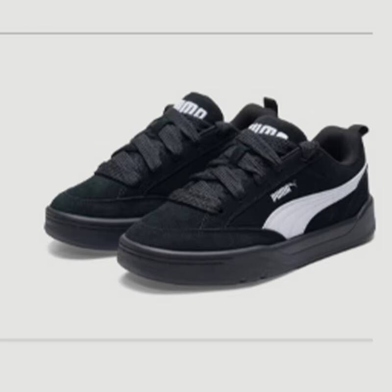 Nouvelles chaussures de skateb - Puma Shoes Suede Classic avis et prix