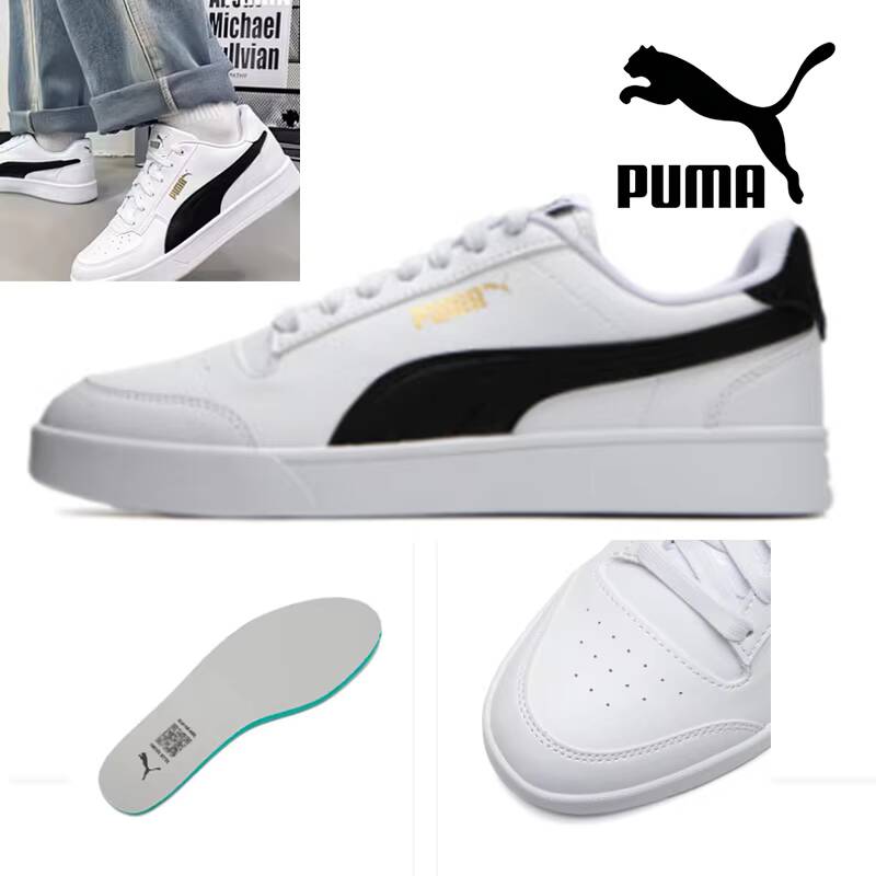Nouvelles chaussures de skateb - Puma Shoes Suede Classic avis et prix