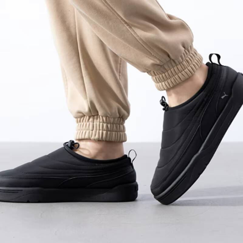 Nouvelles chaussures de skateb - Puma Shoes Suede Classic avis et prix