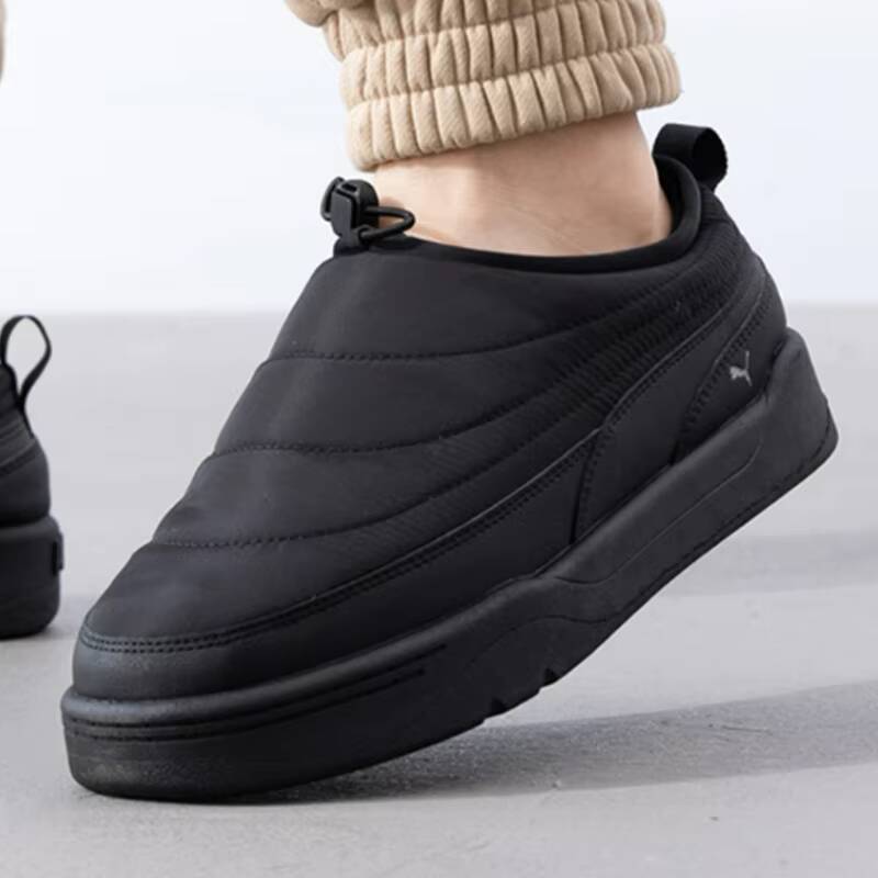Nouvelles chaussures de skateb - Puma Shoes Suede Classic avis et prix