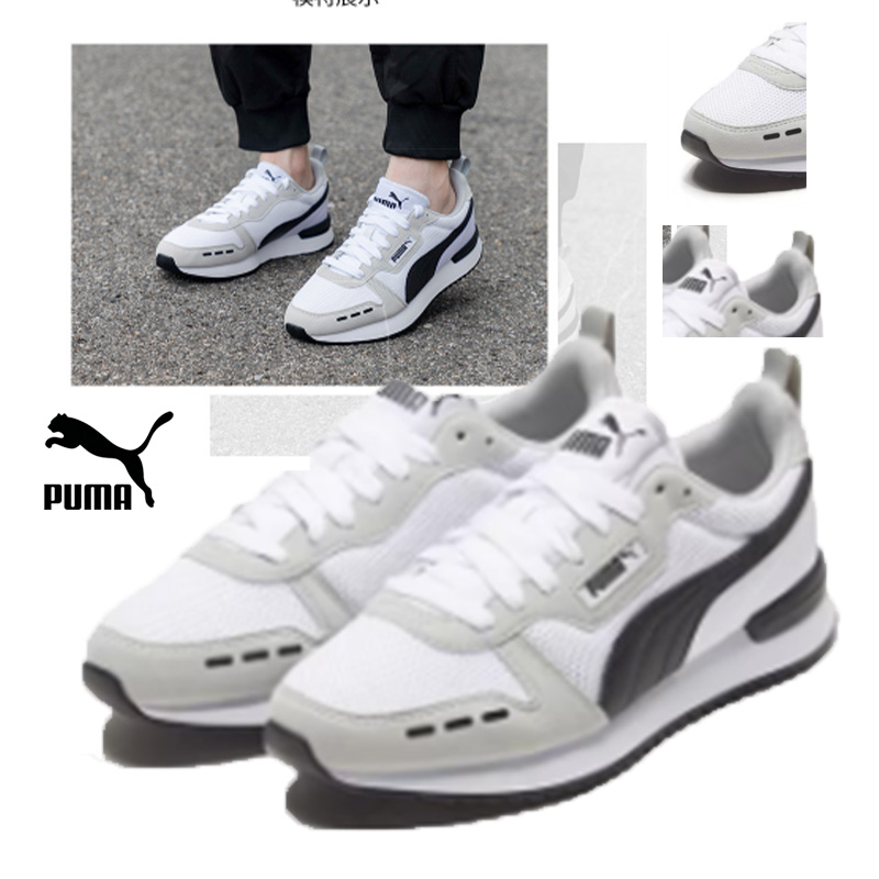 Puma Mid Casual Shoes Classic  - Puma Shoes Suede Classic avis et prix