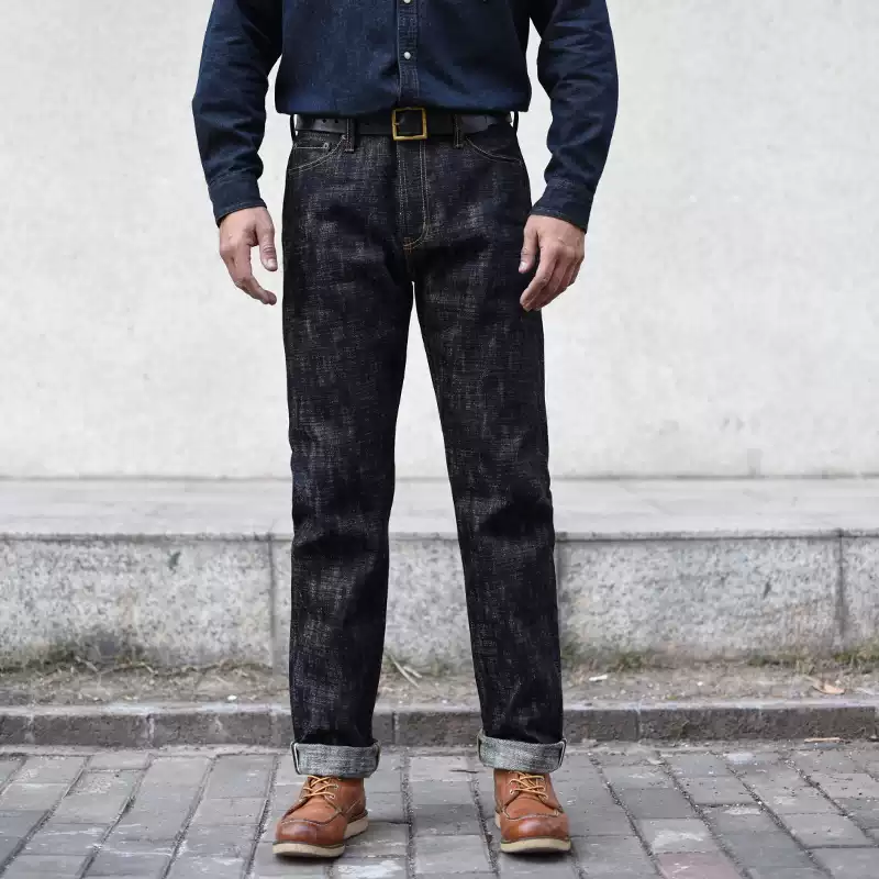 Sauce Zhan Jeans pour hommes J - Levis Jeans 501 avis et prix