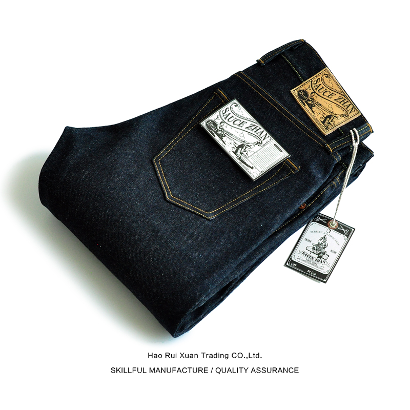 Saucezhan – jean à lisière pou - Levis Jeans 501 avis et prix